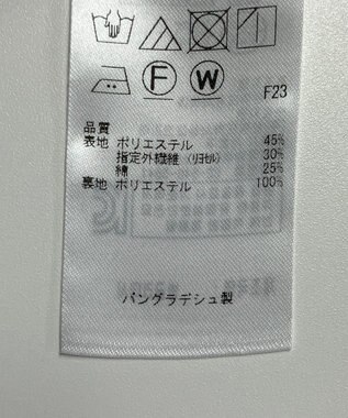 ONWARD Reuse Park 【組曲】ジャケット春夏 ピンク