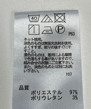 ONWARD Reuse Park 【any SiS】カットソー秋冬 ネイビー