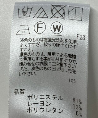 ONWARD Reuse Park 【UNFILO】コート春夏 オフホワイト