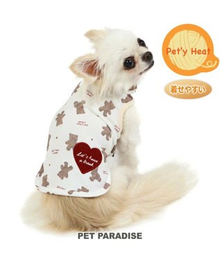 PET PARADISE ペットパラダイス くま  ペティヒート タンクトップ  ハート柄 小型犬