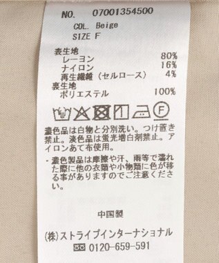 YECCA VECCA ミリタリースキッパーシャツワンピース Beige