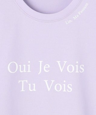 23区 【洗える】カラーロゴ Tシャツ ライラック系