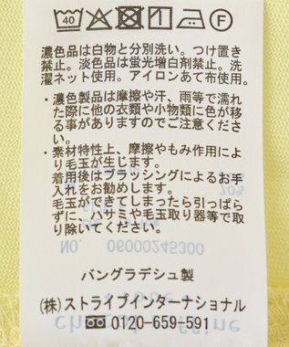 Green Parks 配色ステッチノースリーブチュニック Yellow