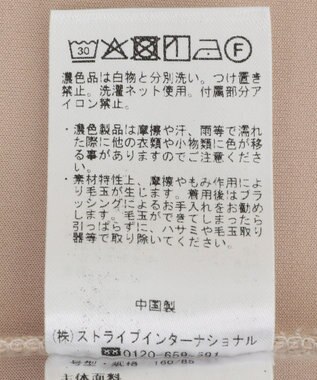 YECCA VECCA フェイクスエードデザインステッチプルオーバー Gray Beige