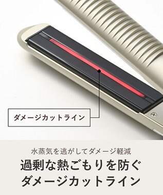 YA-MAN スムースアイロンフォトイオン ゴールド