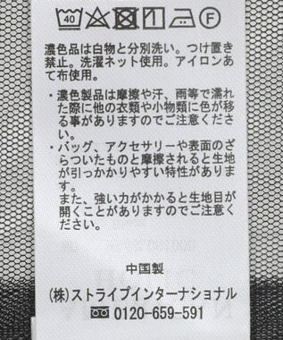 AMERICAN HOLIC ティアードチュールワンピース Black