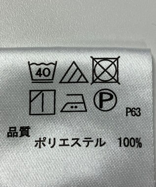 ONWARD Reuse Park 【any SiS】ブラウス春夏 パープル