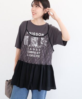 Green Parks ＳＥＴ２点フォトＴシャツ＋レースキャミビスチェ Charcoal Gray