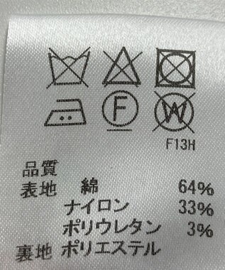 ONWARD Reuse Park 【J.PRESS】スカート春夏 グリーン