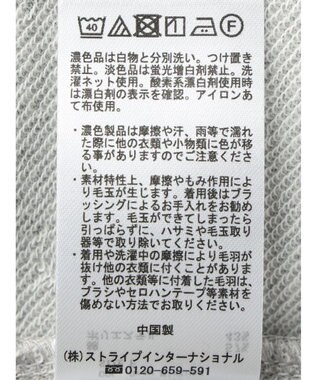 earth music&ecology スウェットキャミワンピース Gray Mixture