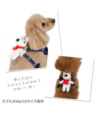 PET PARADISE リサとガスパール マスコット付きハーネス 《ハート柄》 ３Ｓ ネイビー