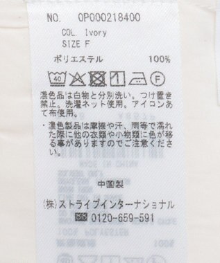 CRAFT STANDARD BOUTIQUE ２ＷＡＹボウタイブラウス Ivory