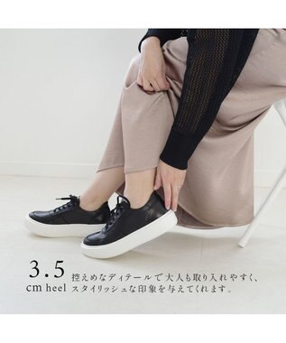 Pointer 日本製 本革軽量 大人厚底スニーカー ブラック