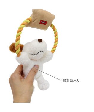 PET PARADISE スヌーピー アンディ ロープトイ アンディ