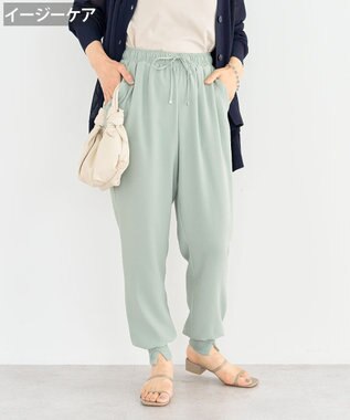 Green Parks ジョガーパンツ Mint
