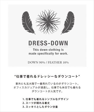 GOTAIRIKU 【仕事で着用可】ブライトシャンブレー キルティング ドレスダウン ベージュ系8