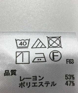 ONWARD Reuse Park 【any FAM】ブラウス春夏 オフホワイト