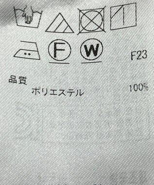 ONWARD Reuse Park 【ICB】ブラウス秋冬 レッド