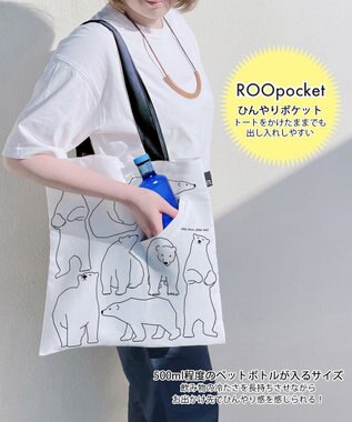 ROOTOTE 1156【ひんやりポケット】SC.トール.センティール クール-A 06：ポーラーベア