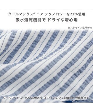 PET PARADISE J.PRESS ストライプ パンツつなぎ 小型犬 ベージュ×ネイビー