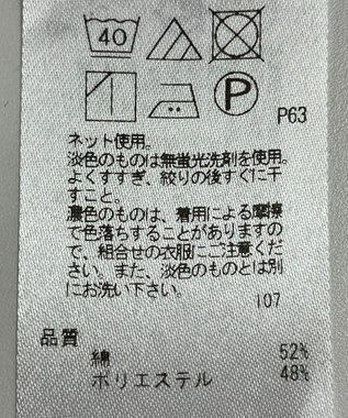 ONWARD Reuse Park 【23区】カットソー秋冬 ブラック