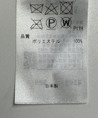 ONWARD Reuse Park 【23区】スカート秋冬 オフホワイト