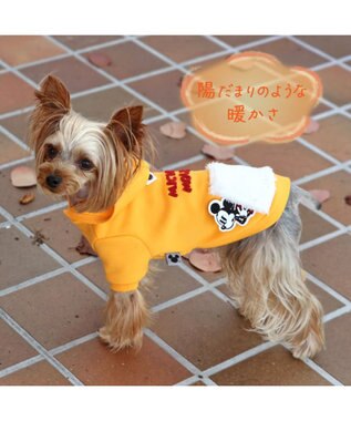 PET PARADISE ディズニー ミッキーマウス ペティヒート パーカー 《飛び出し柄 》 小型犬 オレンジ