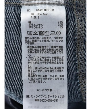 Green Parks デニムスキニーパンツ One Wash