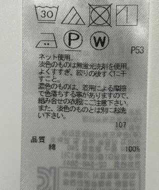 ONWARD Reuse Park 【組曲】カットソー春夏 ネイビー