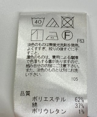 ONWARD Reuse Park 【Feroux】カットソー春夏 ブラック