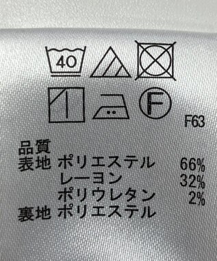 ONWARD Reuse Park 【any SiS】スカート秋冬 ブラウン