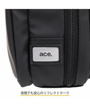 ACE BAGS & LUGGAGE ace. フレックスライトコート ビジネスバッグ 高強度PU加工生地 4L 68233 エース ブラック