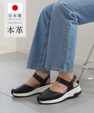 Pointer 日本製 本革スポーツサンダル