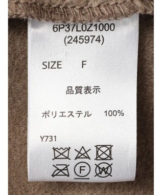 Green Parks ・ＥＬＥＮＣＡＲＥ　ＤＵＥ　ブークレショートジャケット Mocha