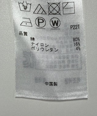 ONWARD Reuse Park 【組曲】ニット春夏 ネイビー