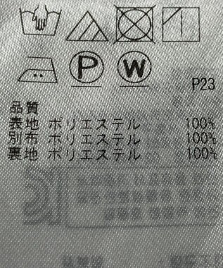 ONWARD Reuse Park 【組曲】スカート春夏 パープル