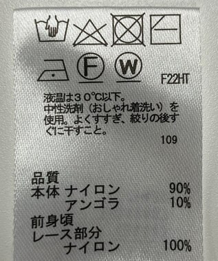 ONWARD Reuse Park 【any SiS】ニット秋冬 ブラック