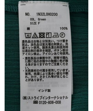 earth music&ecology ノースリーブギャザーワンピース Green