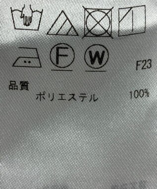 ONWARD Reuse Park 【ICB】パンツ春夏 イエロー