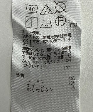 ONWARD Reuse Park 【UNFILO】パンツ秋冬 グリーン