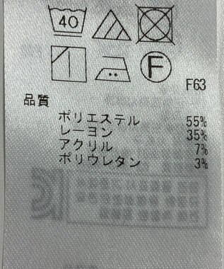 ONWARD Reuse Park 【組曲】パンツ秋冬 ネイビー