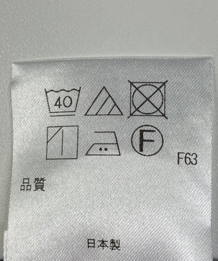 ONWARD Reuse Park 【アップサイクルプロジェクト】ベスト その他