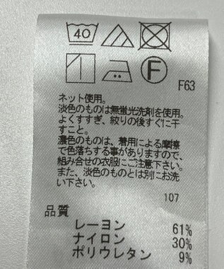 ONWARD Reuse Park 【UNFILO】カットソー春夏 ネイビー