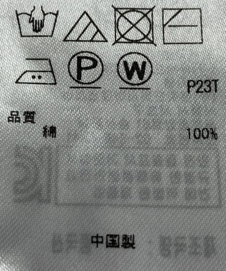 ONWARD Reuse Park 【23区】ニット春夏 ブルー