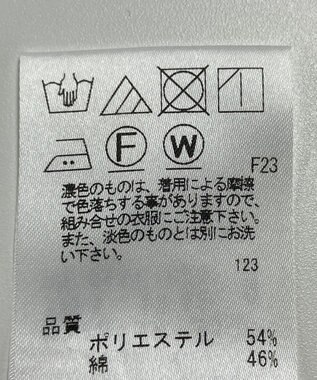 ONWARD Reuse Park 【J.PRESS】パンツ春夏 ブラウン