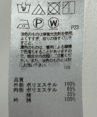 ONWARD Reuse Park 【組曲】カットソー秋冬 ネイビー