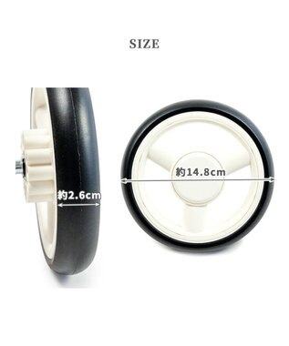 PET PARADISE smooca mini 後輪セット 《ホワイト》 0