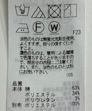 ONWARD Reuse Park 【自由区】パンツ春夏 ブラック