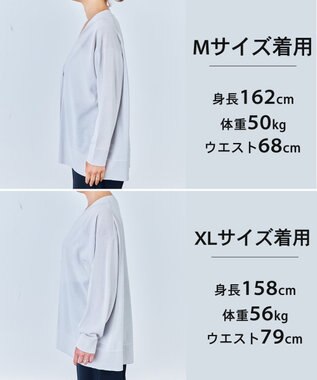 UNFILO L 【WEB限定カラー】イージーカーディガン シルバーグレー