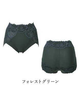 BRADELIS New York 【BRADELIS NewYork peace】おしりPラインラッピングショーツ24 深め お腹スッキリ 美尻メイク 補正下着 DB224201 フォレストグリーン